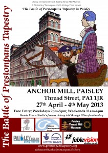 Paisley (BattleTap) poster