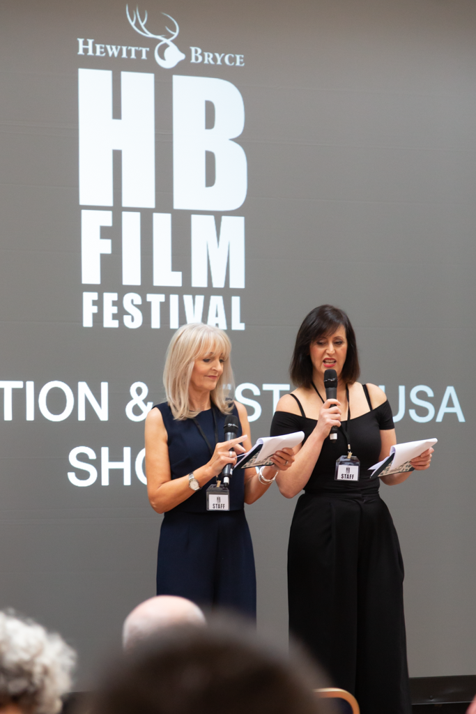 HB Film Festival